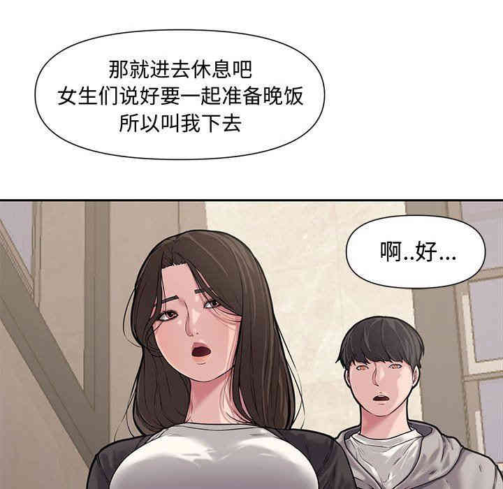 第130张
