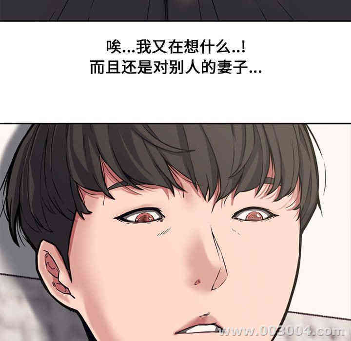 第16张