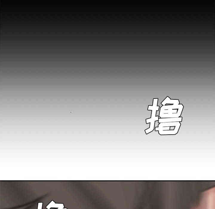 第37张