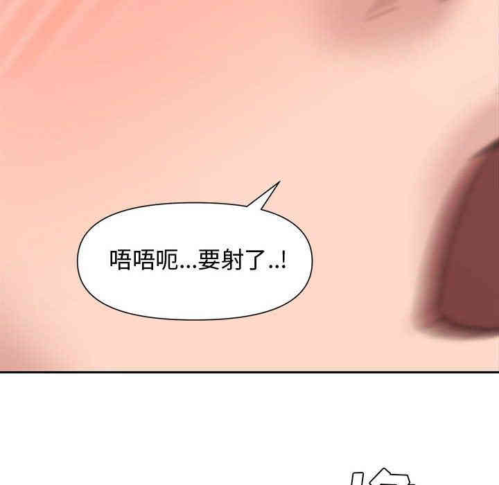 第41张