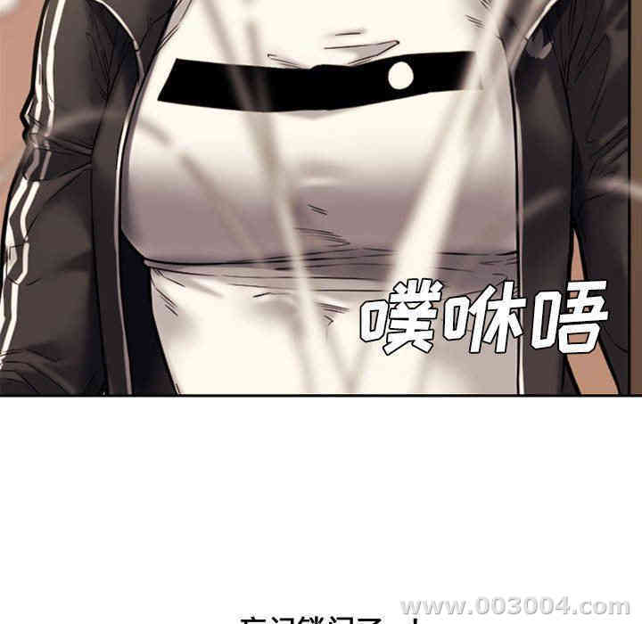 第52张
