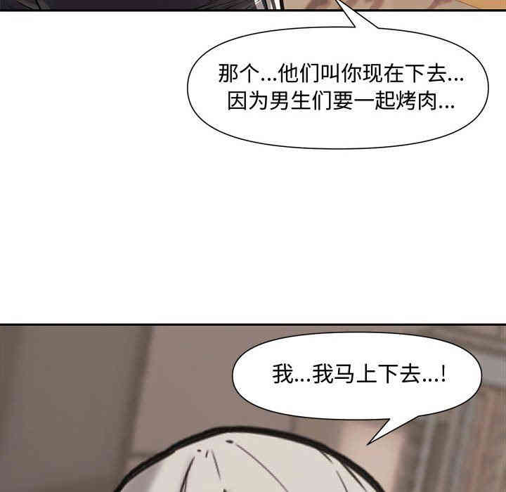 第58张