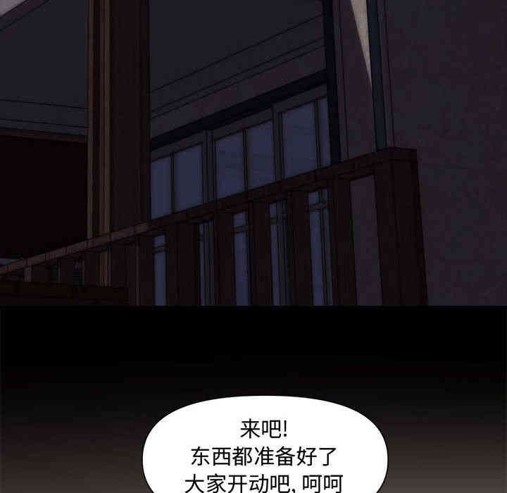 第67张
