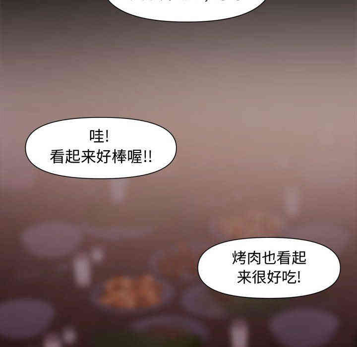 第70张