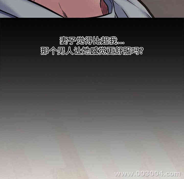 第99张