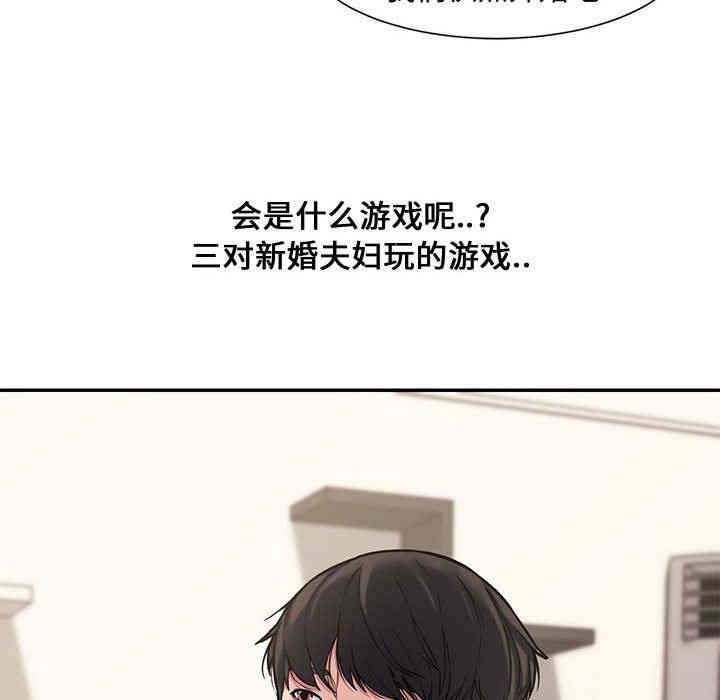 第110张