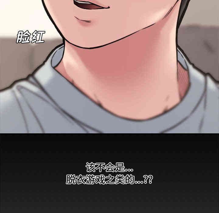 第116张