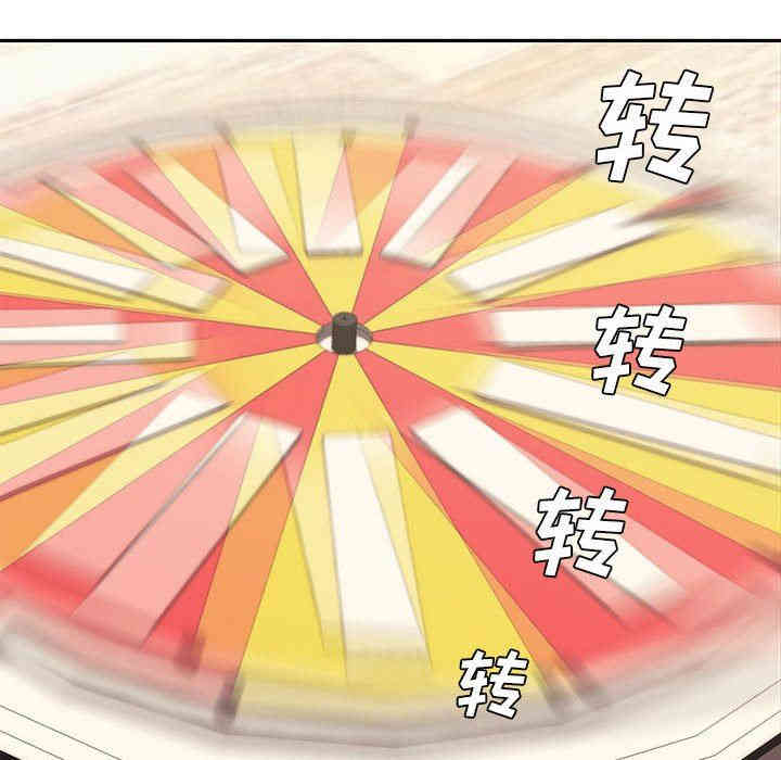 第37张