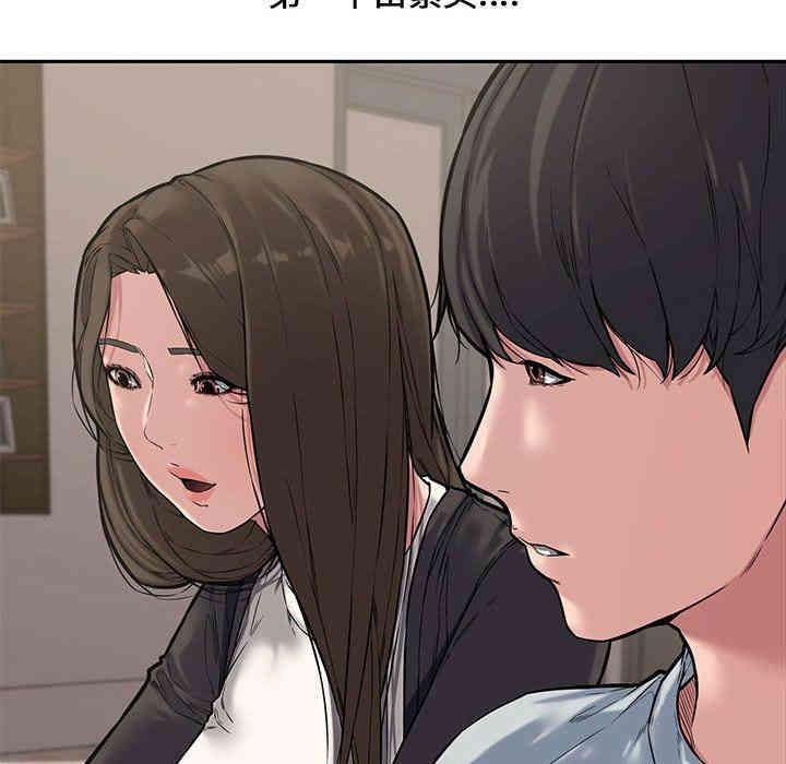 第41张