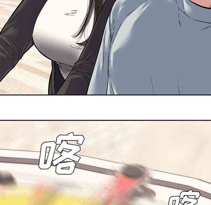 第44张