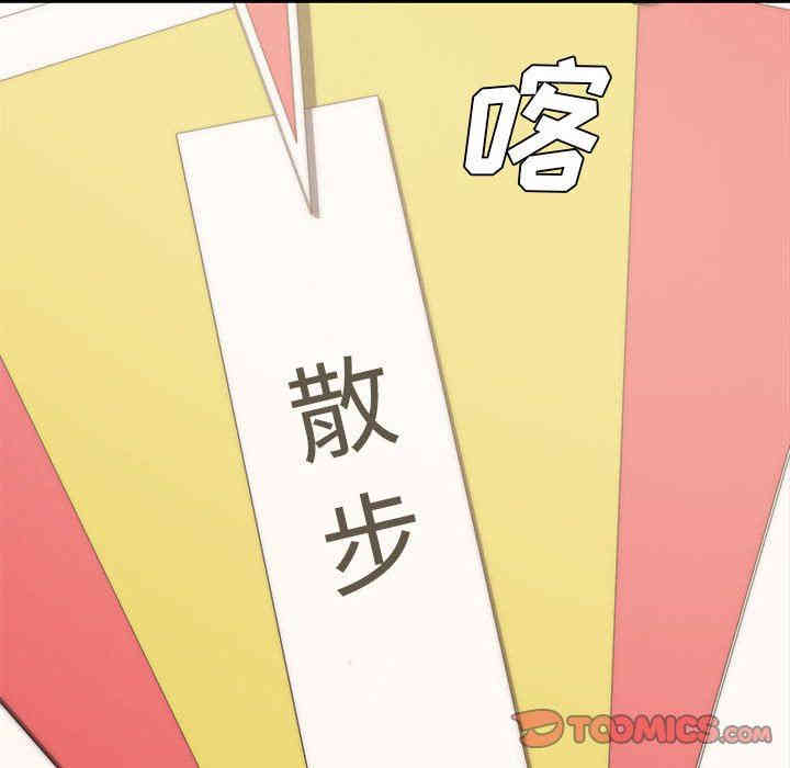 第47张