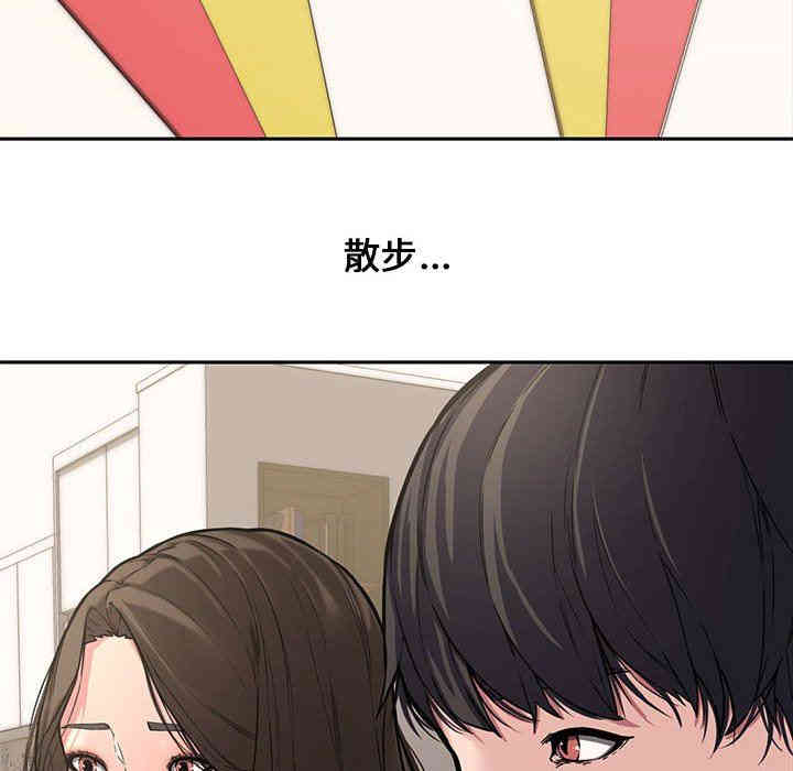 第49张