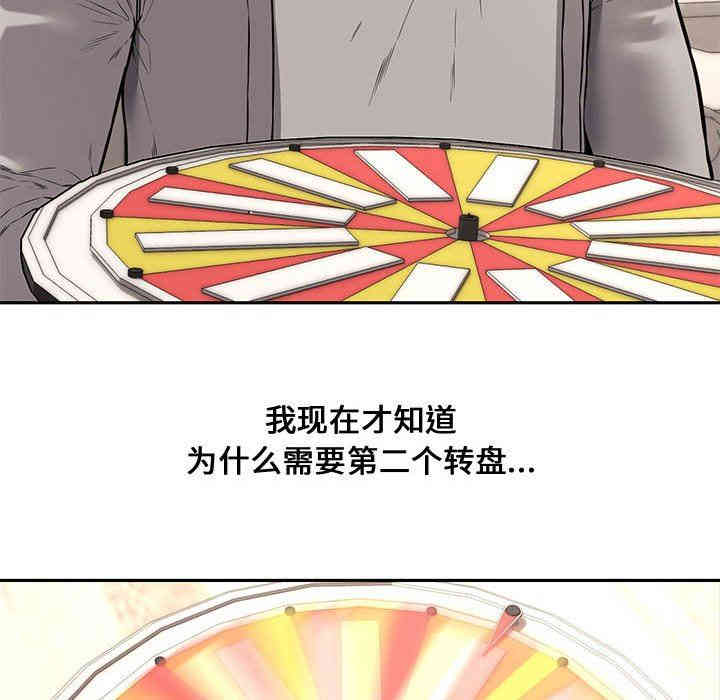 第55张