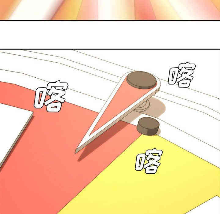第61张