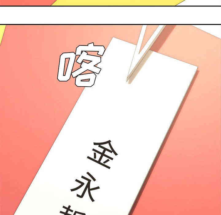 第63张