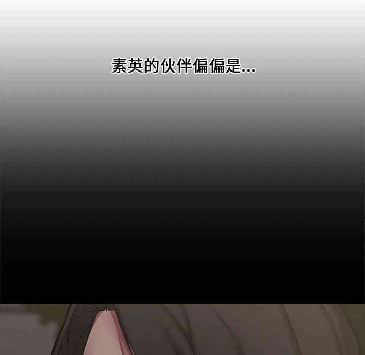 第71张