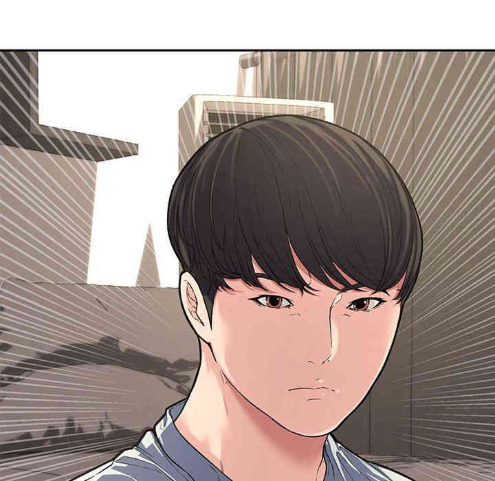第83张