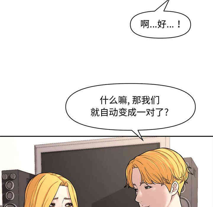 第95张