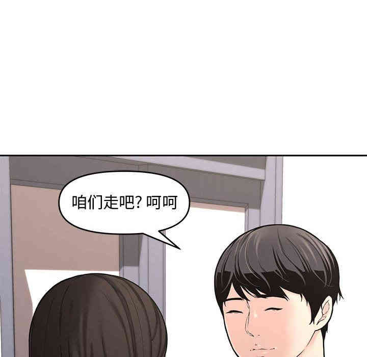 第104张