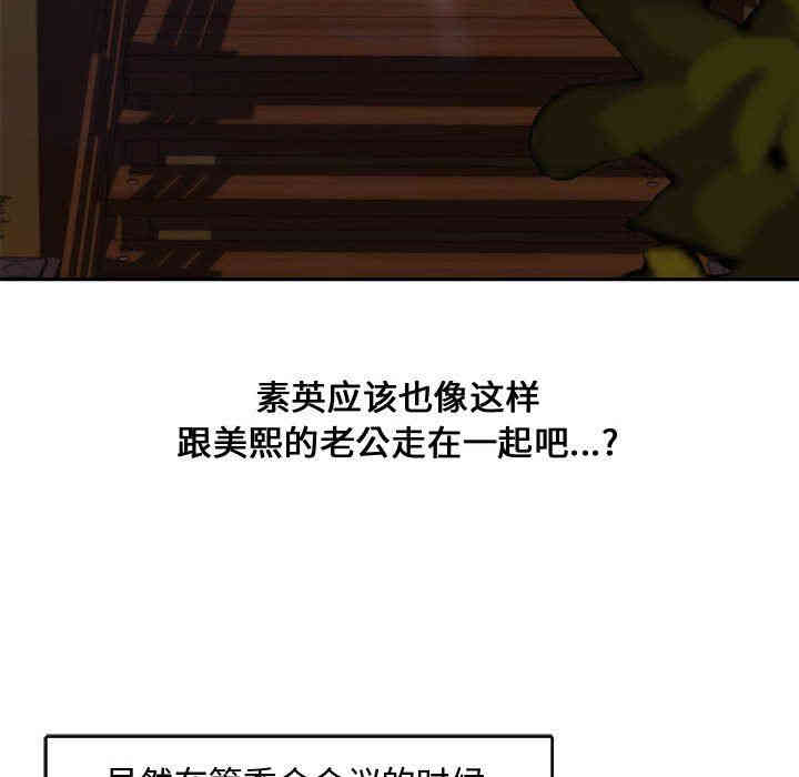 第114张