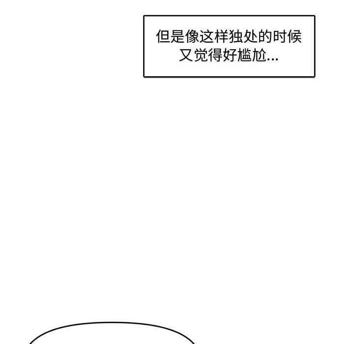 第117张