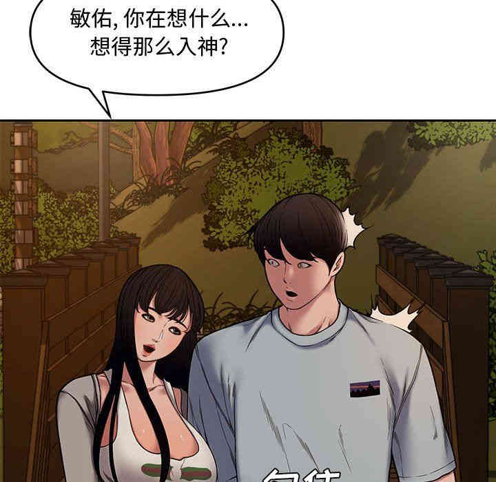 第118张