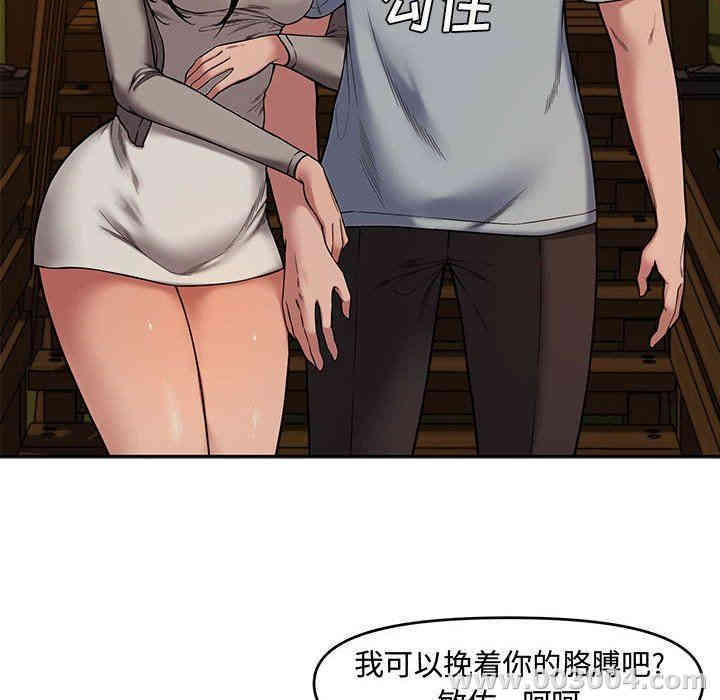 第119张