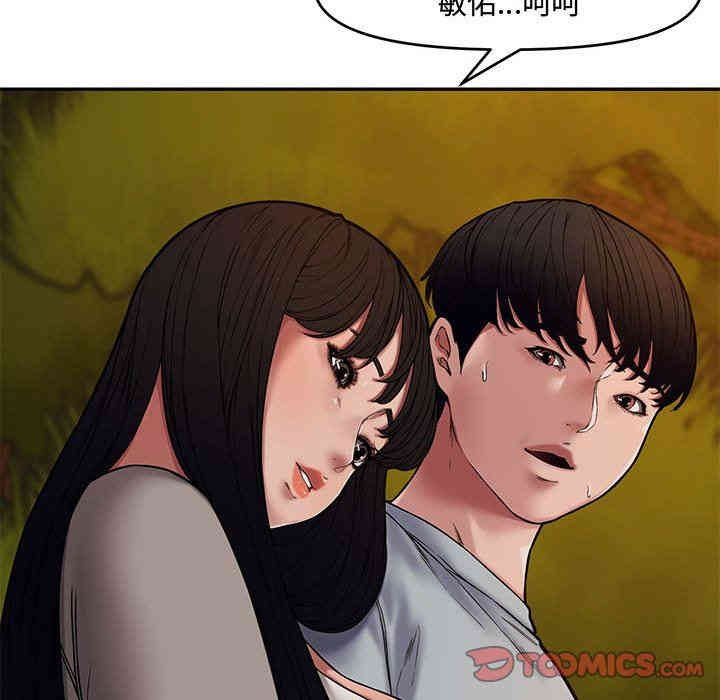 第120张
