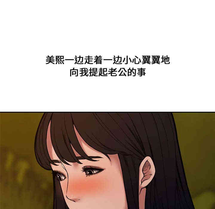第124张