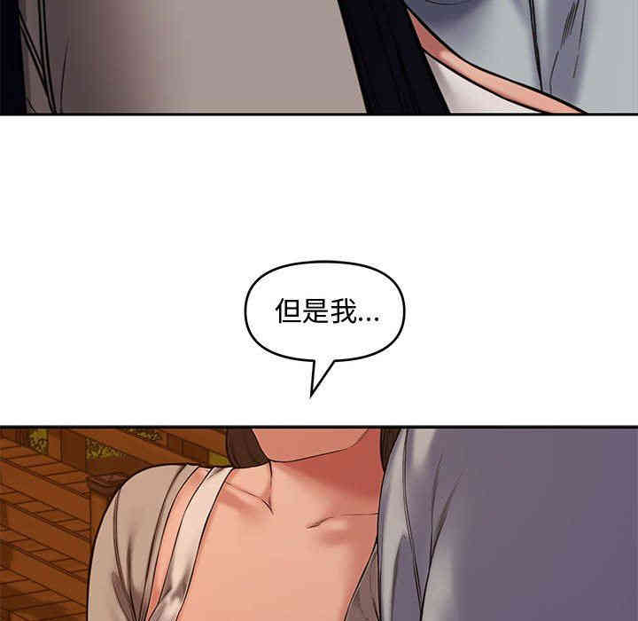 第8张