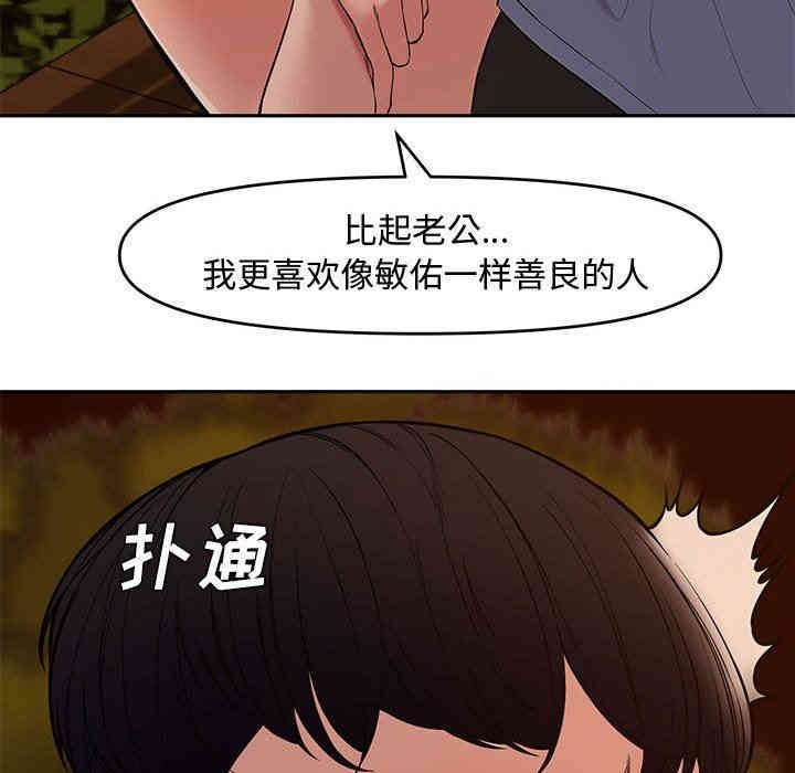 第11张