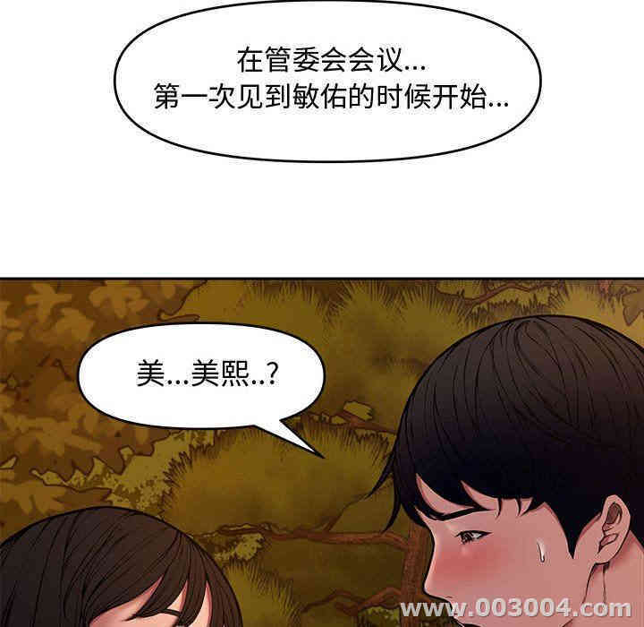 第16张