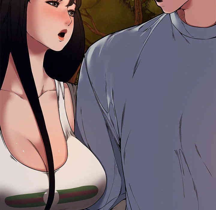 第17张