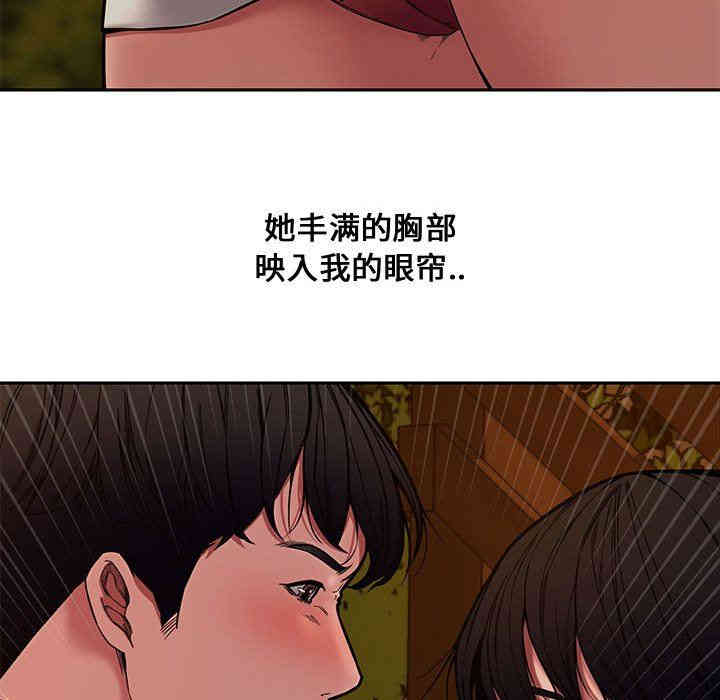 第38张