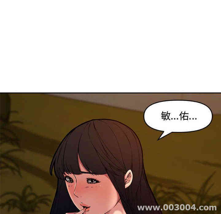 第52张