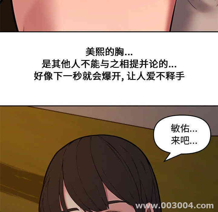 第64张