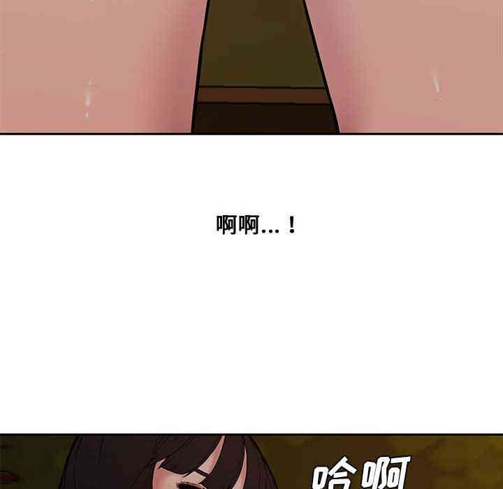 第82张