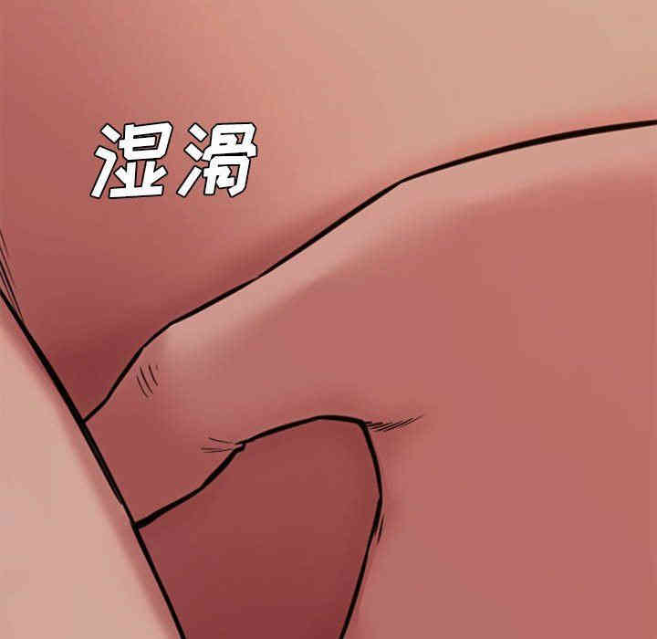 第91张