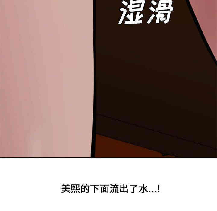第96张