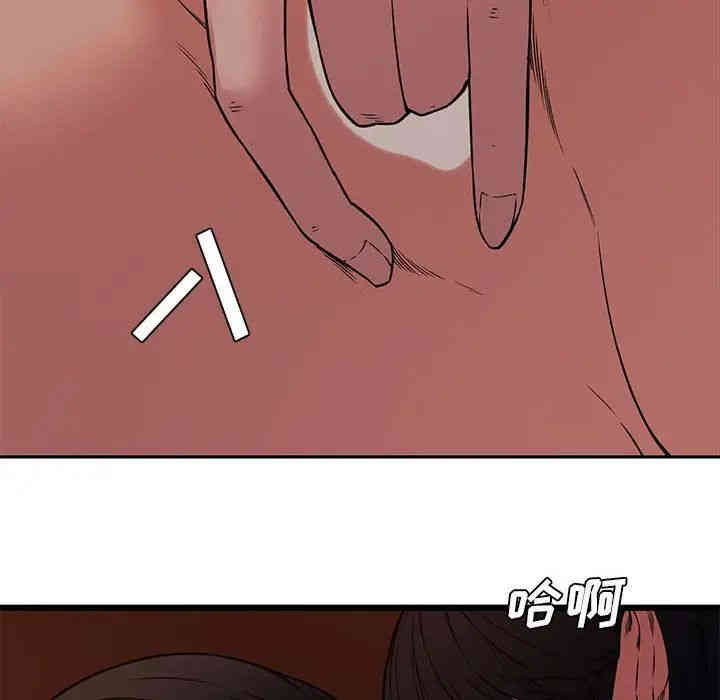 第43张