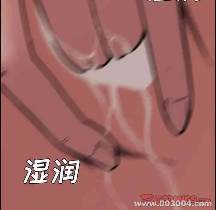 第63张