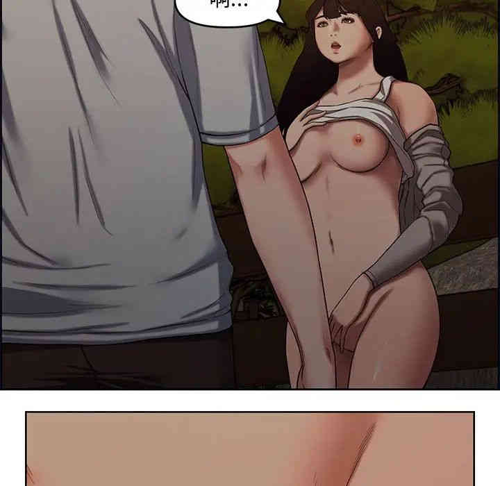 第88张