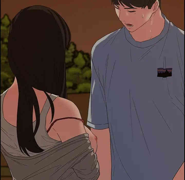 第98张