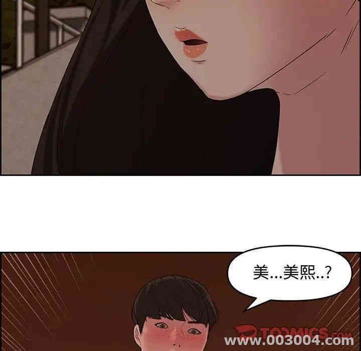 第101张