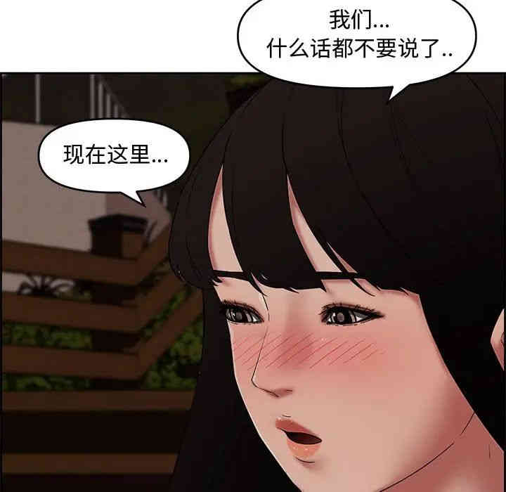 第104张
