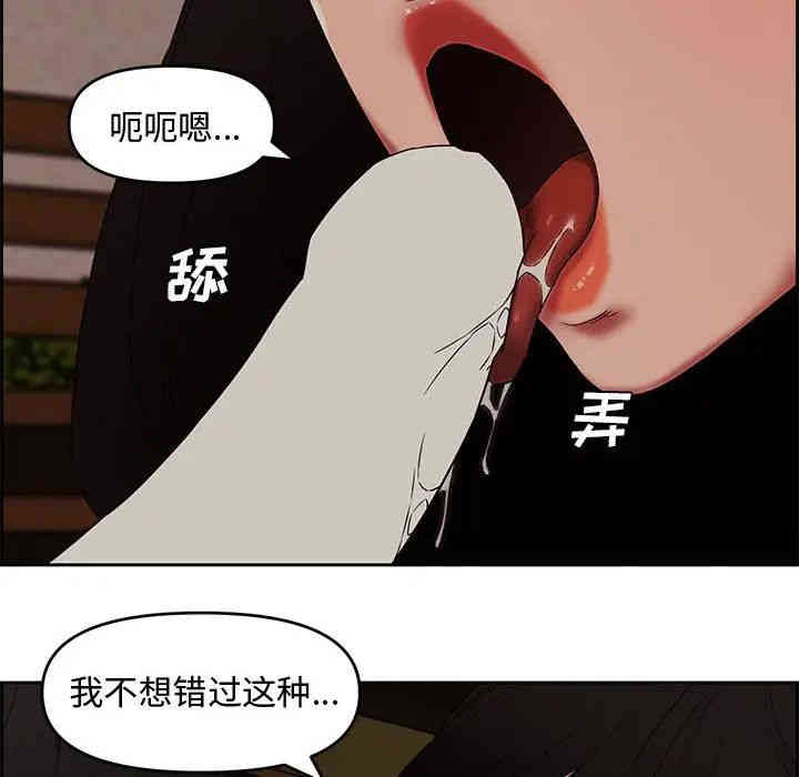第106张