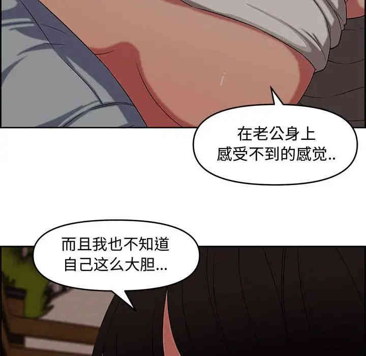 第108张