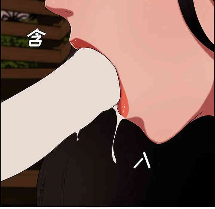 第110张