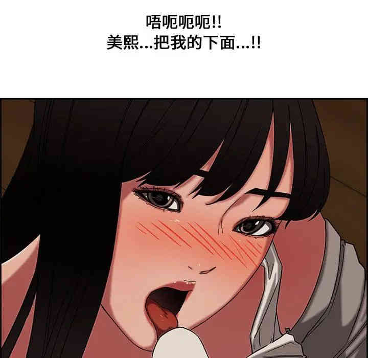 第111张