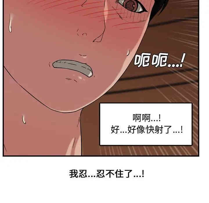第3张